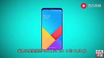 国产 手机在线播放