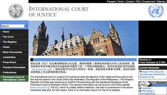 国产三级